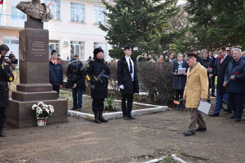 Качинской школе присвоено имя Александра Покрышкина_web_26